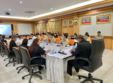 เข้าร่วมประชุมเตรียมความพร้อมการจัดงาน “วันสหกรณ์แห่งชาติ ... พารามิเตอร์รูปภาพ 7
